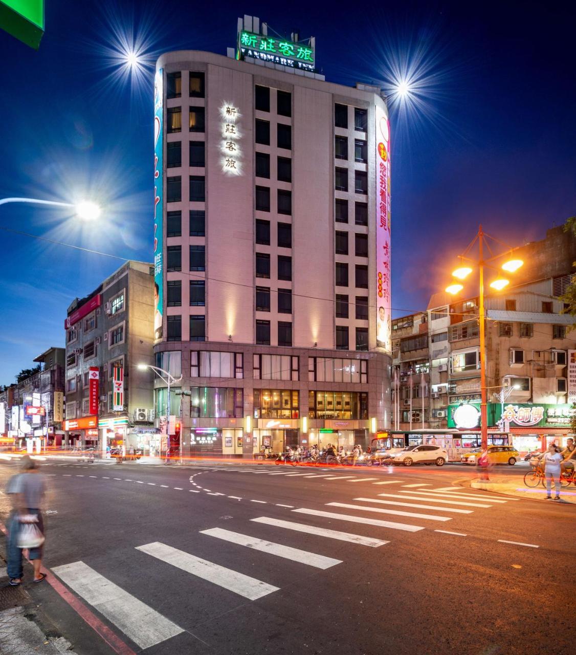 Landmark Inn New Taipei City Extérieur photo
