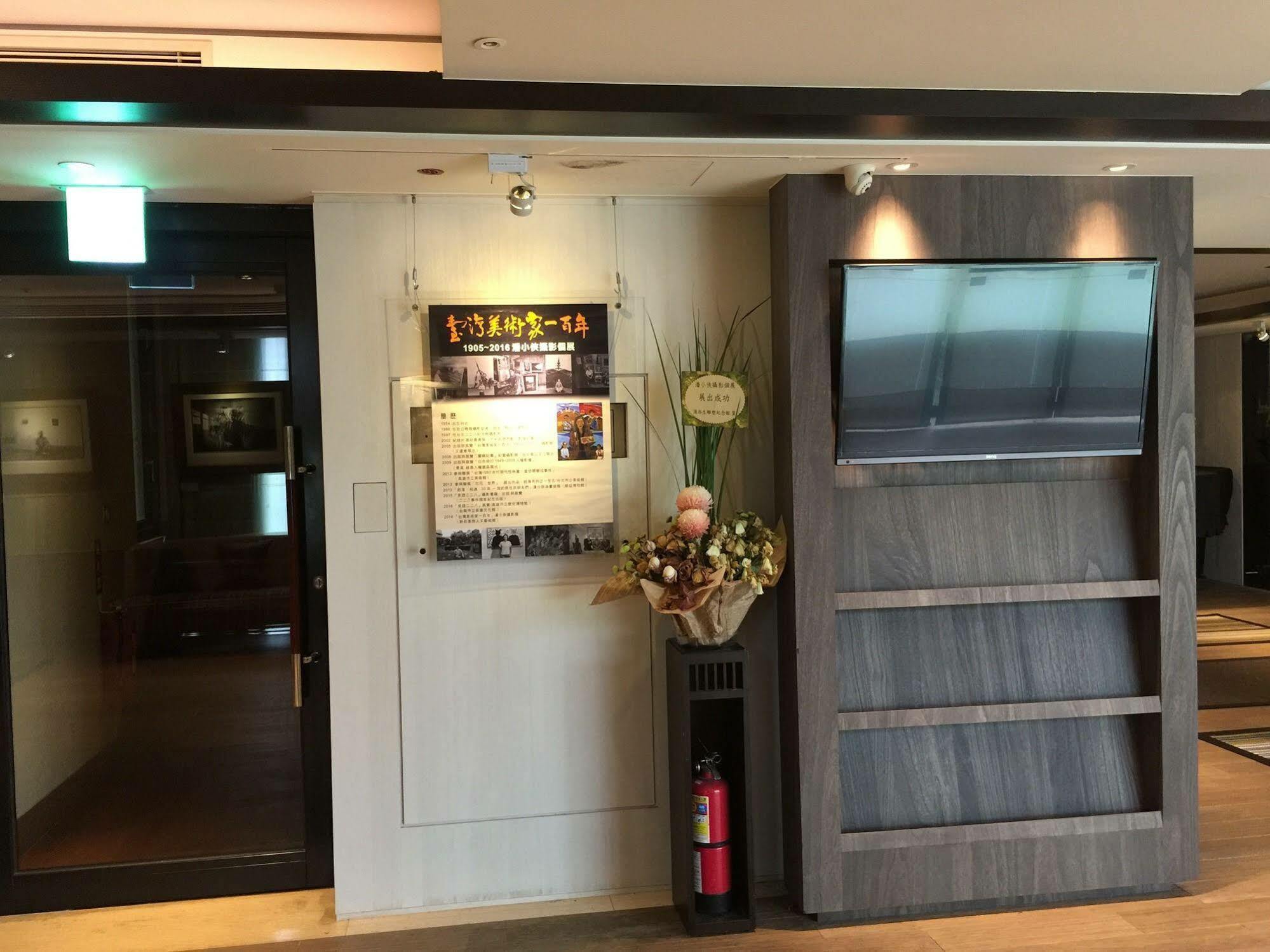 Landmark Inn New Taipei City Extérieur photo