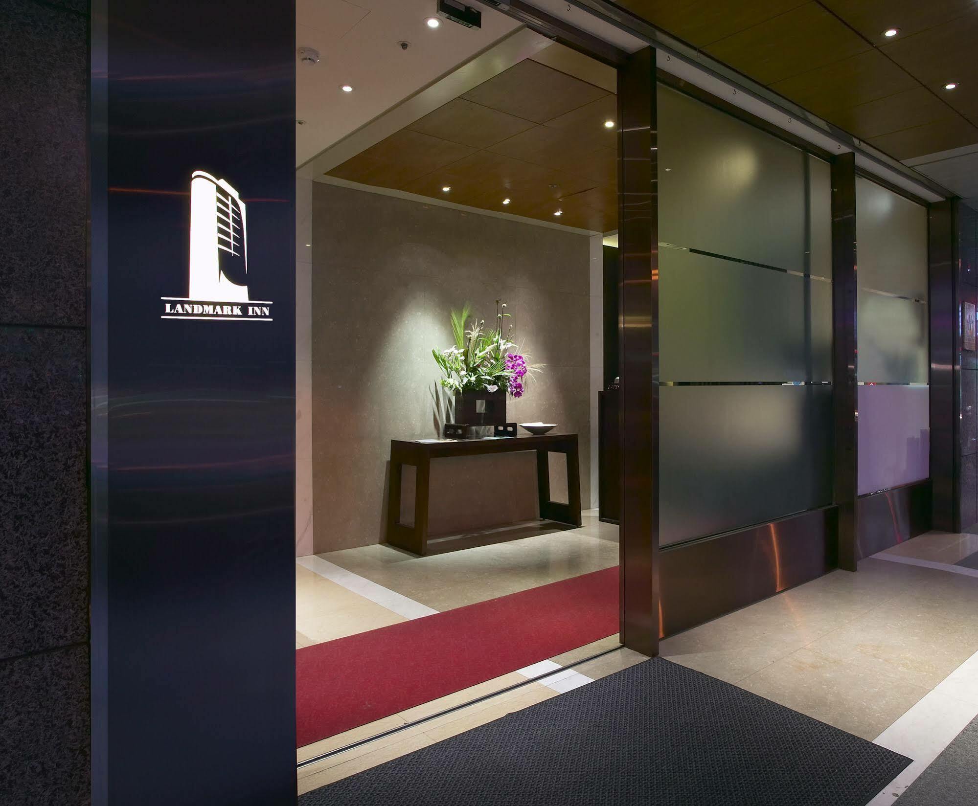 Landmark Inn New Taipei City Extérieur photo